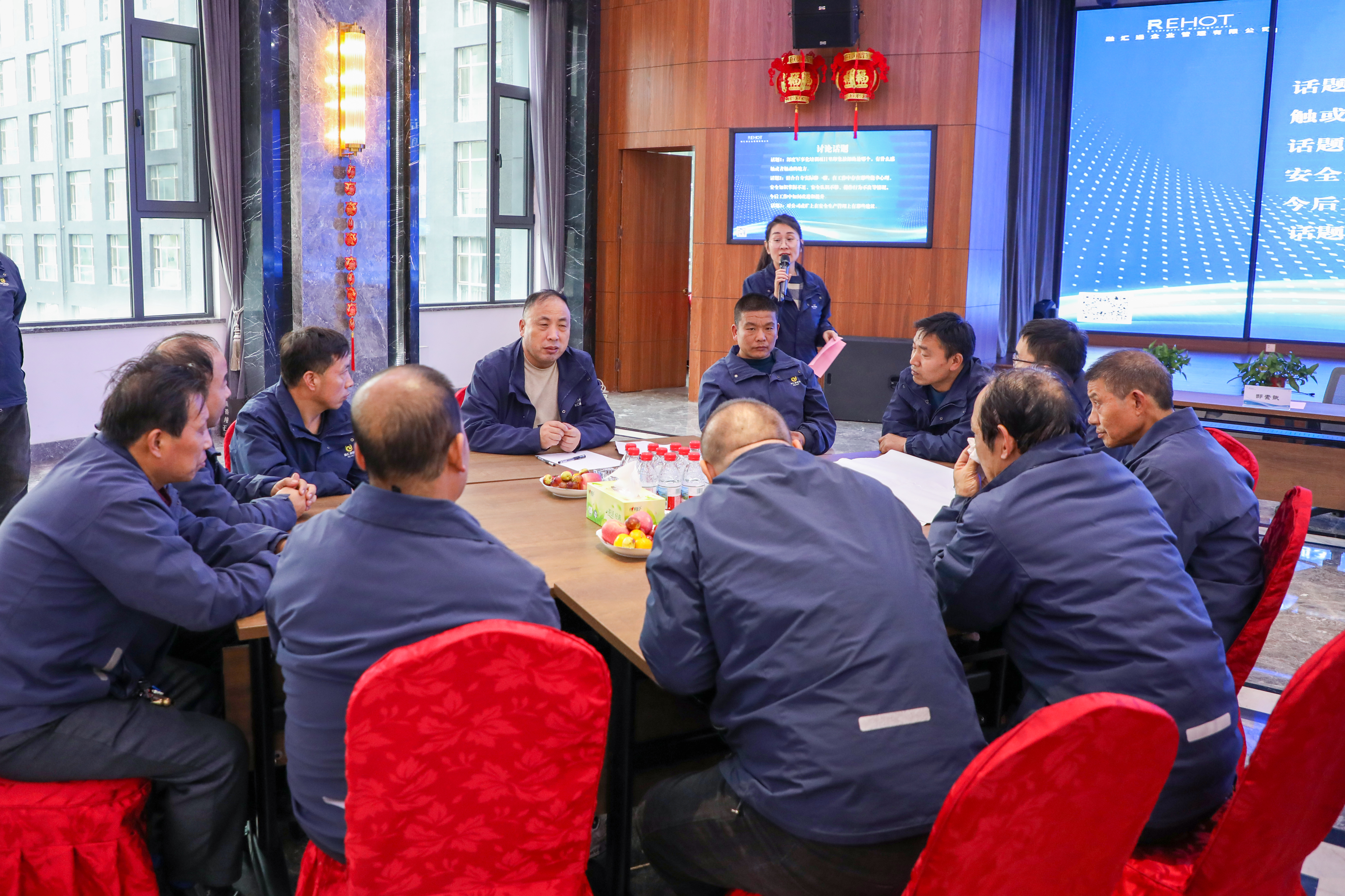 亲情叩响安全心弦 座谈共筑平安防线